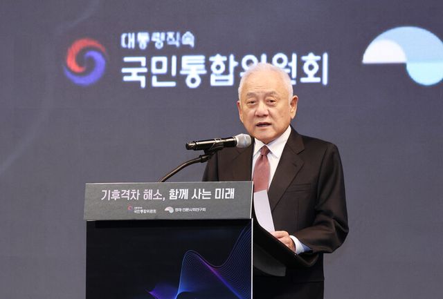 김한길 국민통합위윈회 위원장이 18일 서울 종로구에서 열린 '기후격차 해소 함께 사는 미래'&nbsp; 정책토론회에서 발언하고 있다. [사진=국민통합위원회]