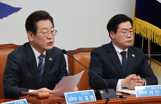 이재명 더불어민주당 대표가 17일 서울 여의도 국회에서 열린 최고위원회의에서 발언하고 있다. [사진=연합뉴스]