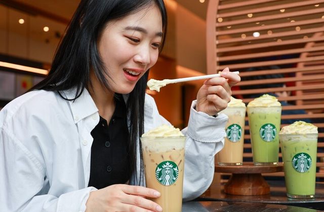 [사진=스타벅스 코리아]