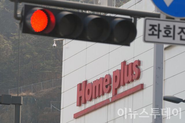 지난 11일 서울의 한 홈플러스 매장의 모습. [사진=이뉴스투데이DB]