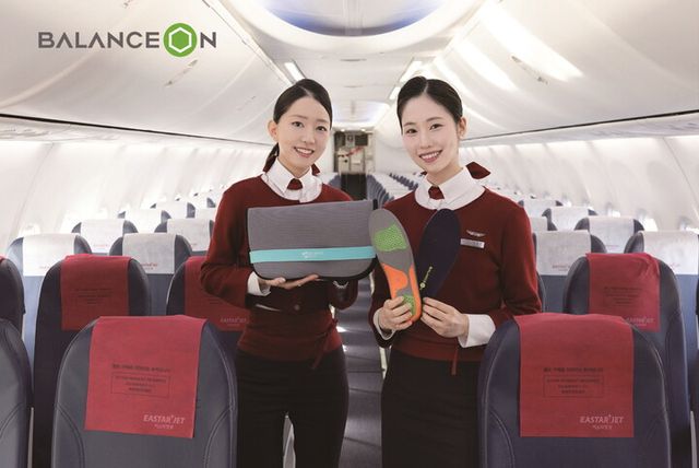 [사진=밸런스온]