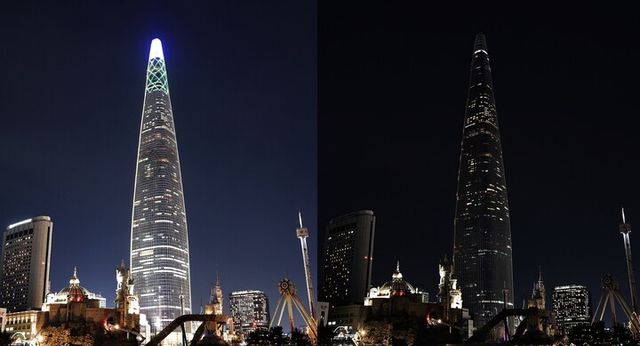 [사진=롯데물산]