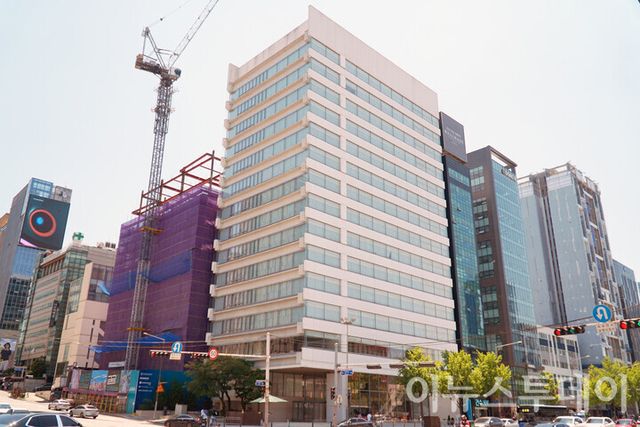 서울 강남구 남양유업 본사. [사진=이뉴스투데이DB]