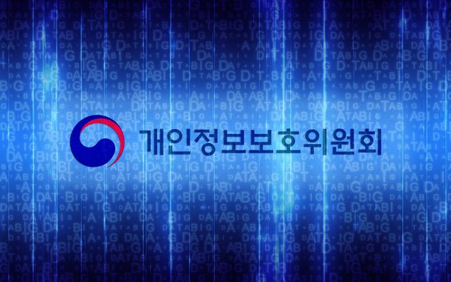 [사진=이뉴스투데이 DB]