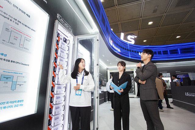 LS머트리얼즈의 인터배터리 전시회의 전시관 전경. [사진=LS머트리얼즈]