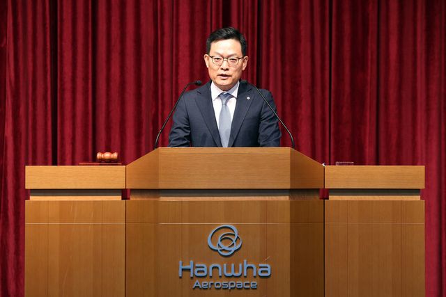 손재일 한화에어로스페이스 대표가 25일 경기 성남시 상공회의소에서 열린 ‘2025년 주주총회’에서 신속하고 과감한 투자로 주주이익을 극대화하고 대한민국 방산 발전에 기여하겠다고 밝혔다. [사진=한화에어로스페이스]