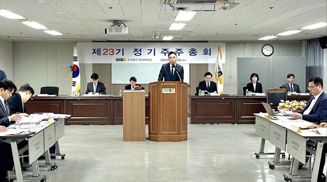 [사진=현대백화점]