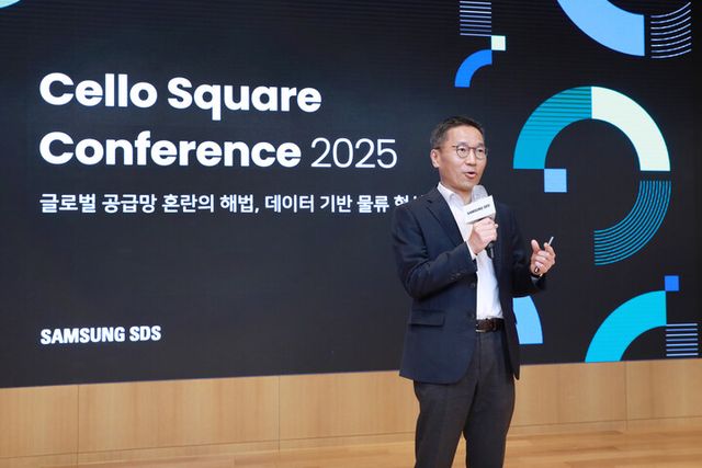 삼성SDS 물류사업부 오구일 사업부장이 26일 진행된 '첼로스퀘어 콘퍼런스 2025'에서 환영사를 전하고 있다. [사진=삼성SDS]
