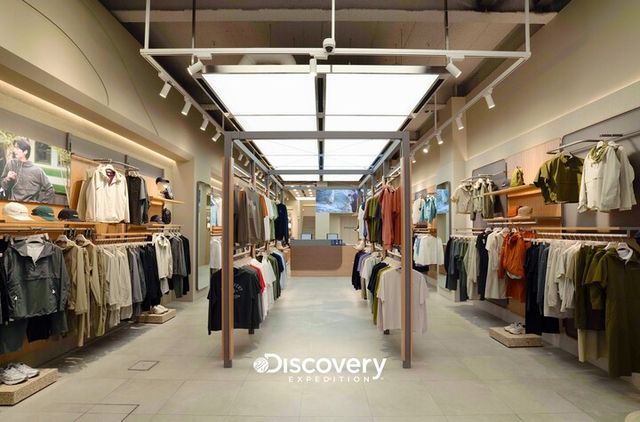 [사진=디스커버리]