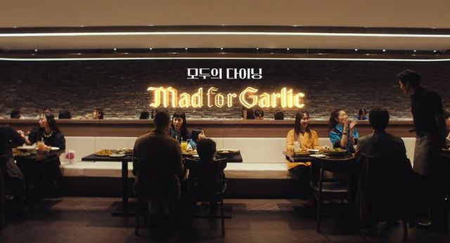 [사진=엠에프지코리아]