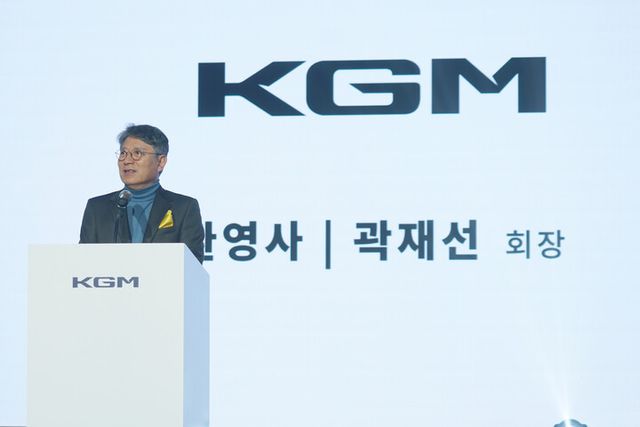 곽재선 KG그룹 회장이 인사말을 하고 있다.[사진=안경선 기자]
