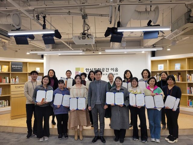 [사진=한식진흥원]