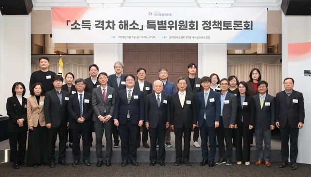 김한길 대통령 직속 국민통합위원회 위원[사진=국민통합위원회]