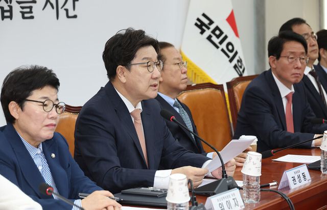 권성동 국민의힘 원내대표가 10일 서울 여의도 국회에서 열린 비상대책위원회의에서 발언하고 있다. [사진=연합뉴스]