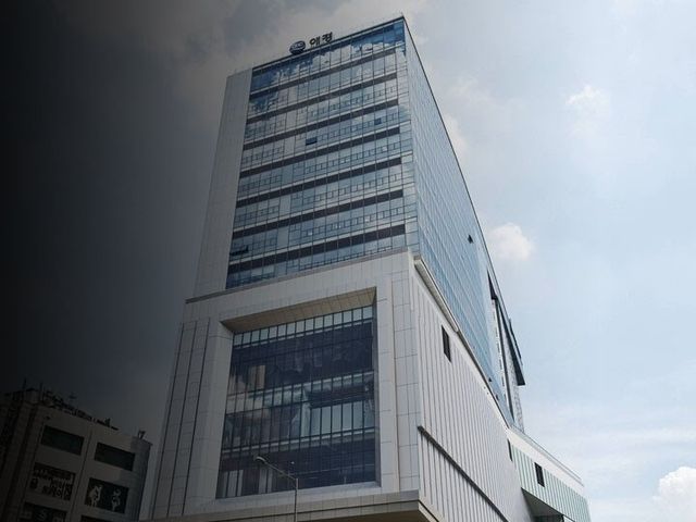 애경산업 사옥. [사진=애경산업]