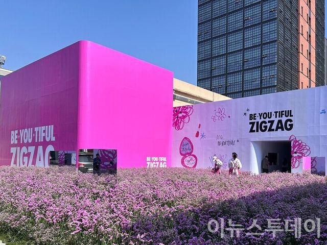 서울 성수동 ‘XYZ 서울’에서 열린 직잭뷰티 팝업스토어 입구. [사진=황수민 기자]