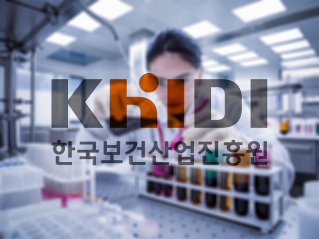 [사진=이뉴스투데이 DB]