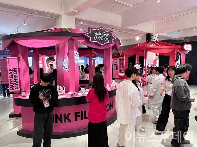 직잭뷰티 오프라인 팝업스토어에 마련된 브랜드 부스. [사진=황수민 기자]