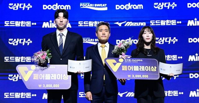 [사진=동아오츠카]