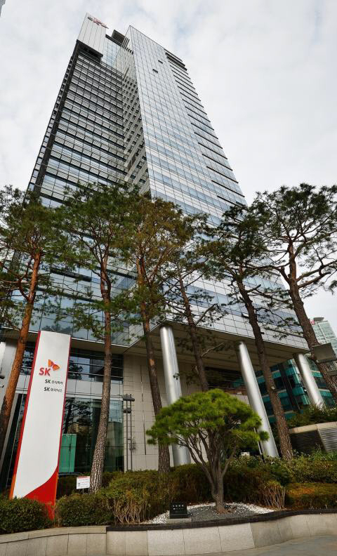SK C&C 사옥 전경. [사진=SK C&C]