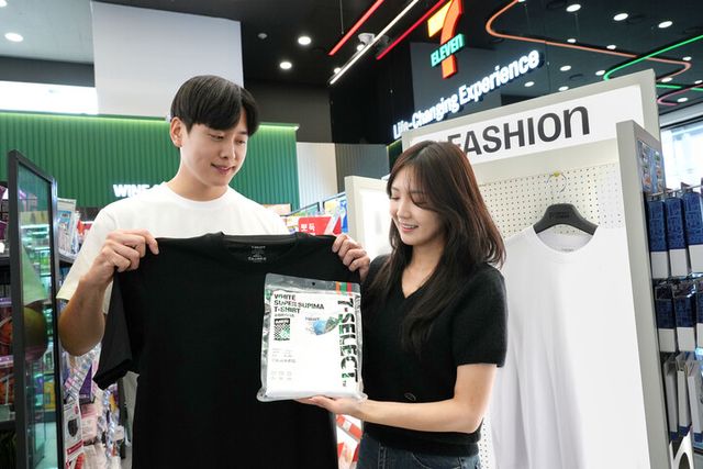 [사진=세븐일레븐]