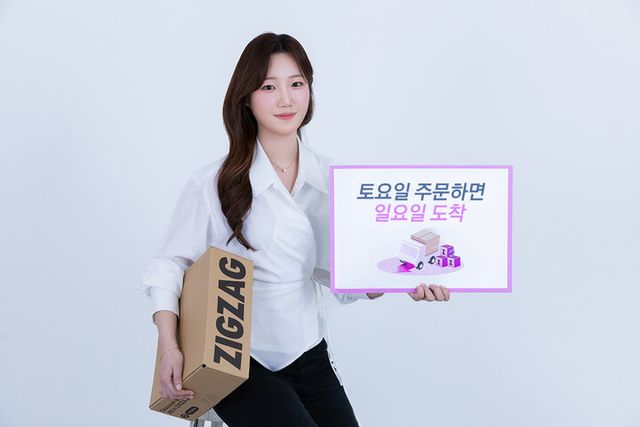 [사진=카카오스타일]