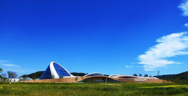 국립생태원 전경.[사진=국립생태원]