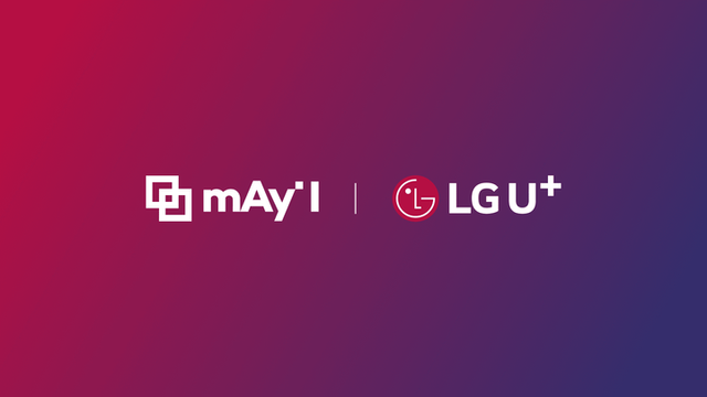 영상처리 인공지능 스타트업 메이아이가 LG유플러스와 기술 검증(PoC) 계약을 체결했다. [사진=메이아이]