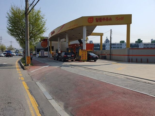 청주에 위치한 부자주유소 전경.[사진=한국석유공사]