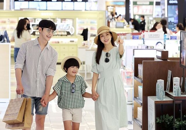 [사진=신세계면세점]