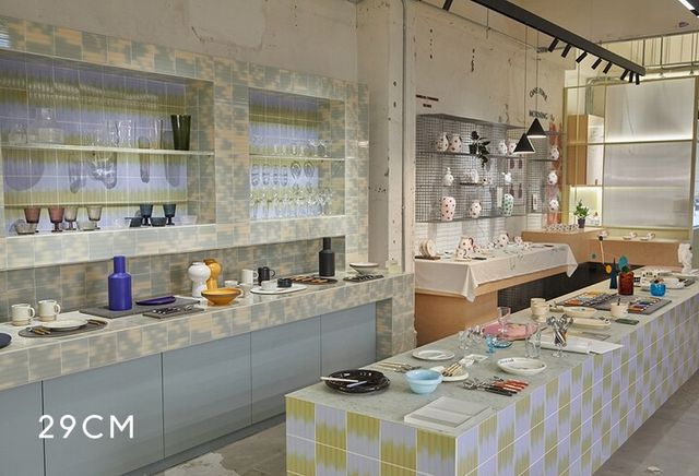 29CM의 프리미엄 리빙 카테고리 전문 플래그십 스토어 ‘TTRS’(티티알에스). [사진=29CM]