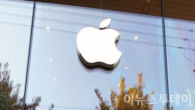 가로수길 애플스토어 애플 로고. [사진=이뉴스투데이 DB]