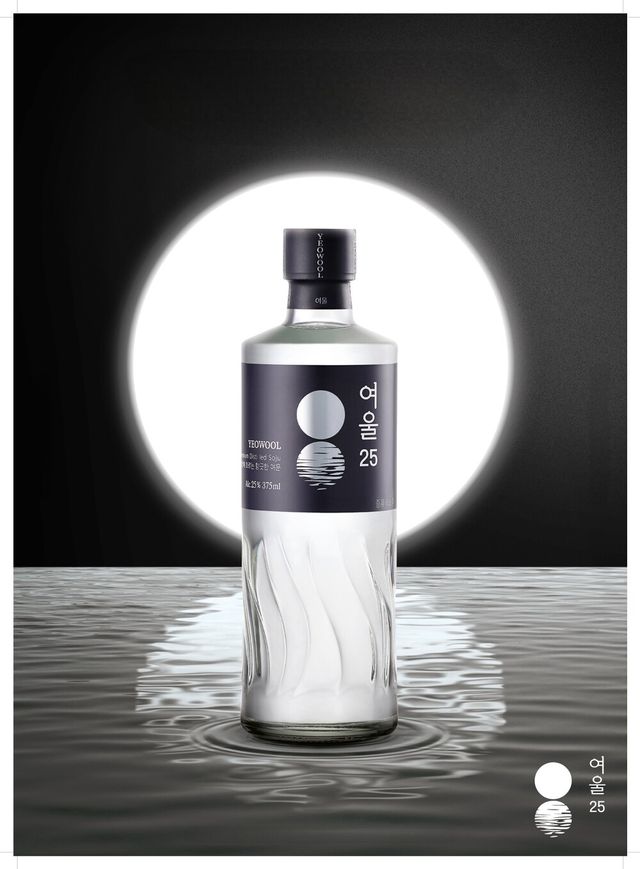 [사진=롯데칠성음료]