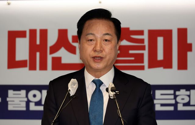 더불어민주당 김두관 전 의원이 지난 7일 서울 여의도 더불어민주당 중앙당사 당원존에서 대선 출마를 선언하고 있다. [사진=연합뉴스]