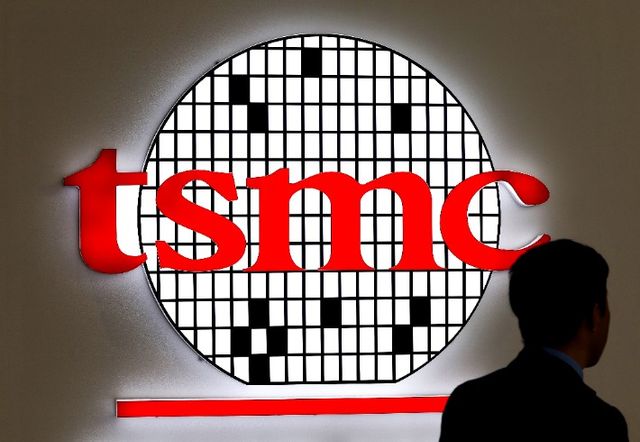 대만 파운드리 생산업체 TSMC. [사진=연합뉴스]