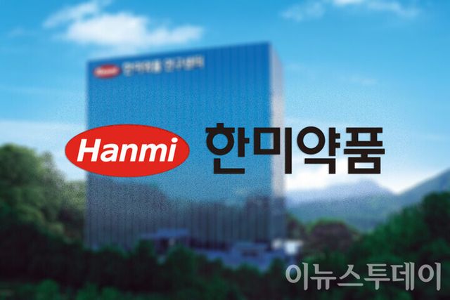 [사진=이뉴스투데이 DB]