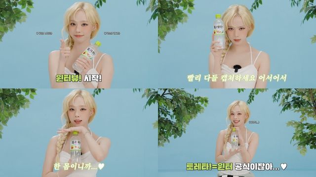 [사진=코카-콜라사]