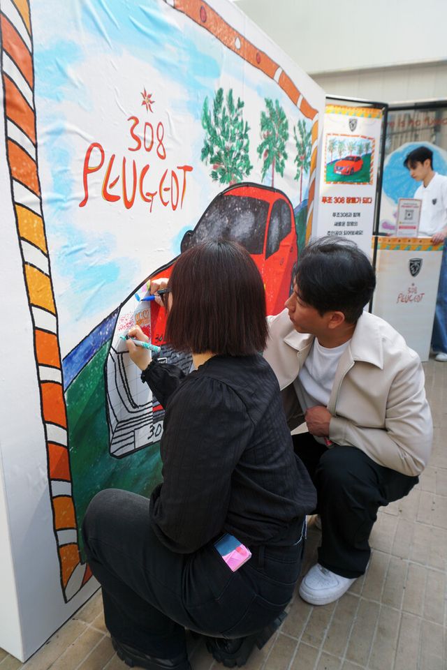 방문객이 참여하는 공동 아트 프로젝트. [사진=안경선 기자]