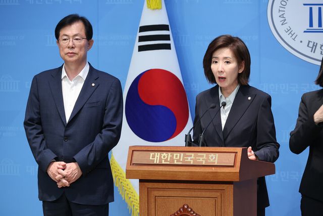 나경원 국민의힘 대선 경선 후보가 22일 서울 여의도 국회 소통관에서 공약 관련 기자회견을 하고 있다. [사진=연합뉴스]