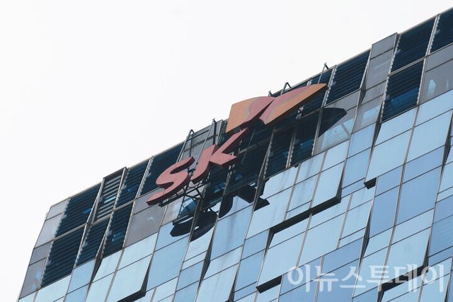 SK텔레콤 사옥. [사진=이뉴스투데이 DB]