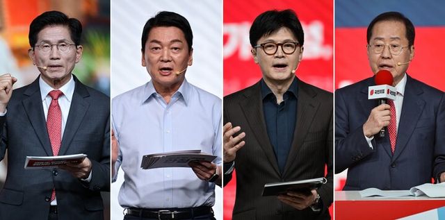 국민의힘 대선 후보 경선 선거관리위원회는 22일 김문수·안철수·한동훈·홍준표 후보(가나다순)를 2차 경선 진출자로 발표했다. [사진=연합뉴스]