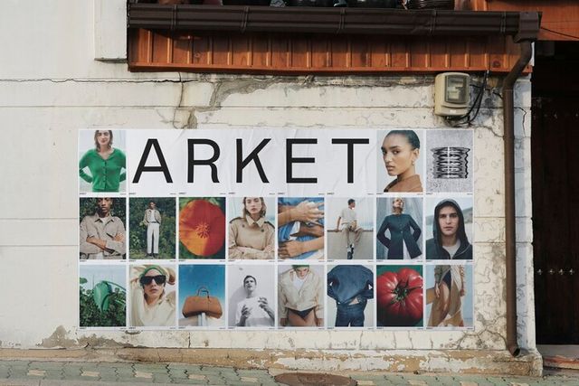 [사진=아르켓]
