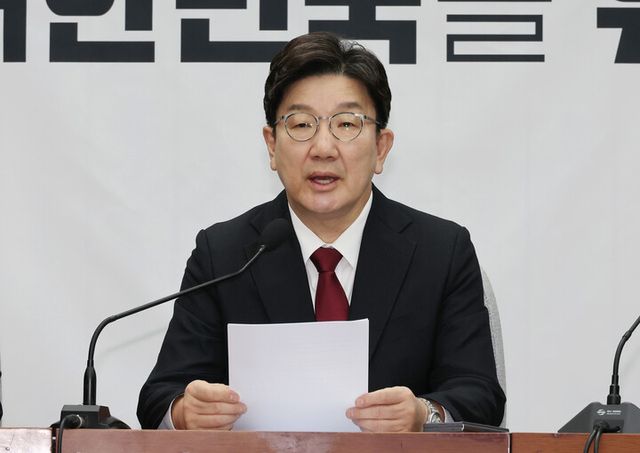 권성동 국민의힘 원내대표가 25일 국회에서 열린 원내대책회의에서 발언하고 있다. [사진=연합뉴스]
