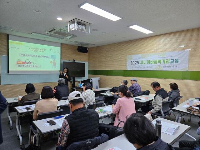 [사진=풀무원재단]