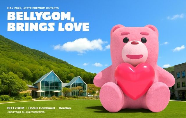 [사진=롯데홈쇼핑]