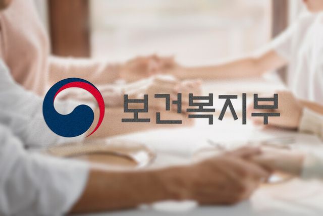 [사진=이뉴스투데이 DB]