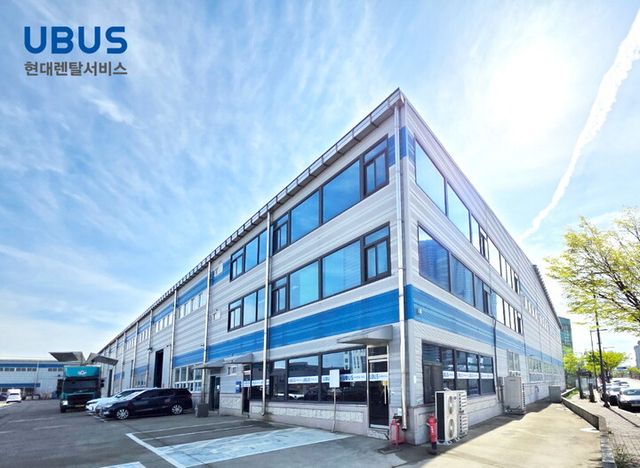 현대렌탈서비스 안산 물류센터 전경. [사진=현대렌탈서비스]