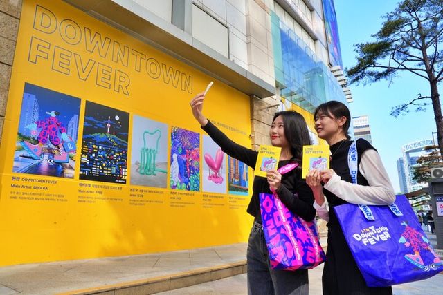 [사진=롯데백화점]