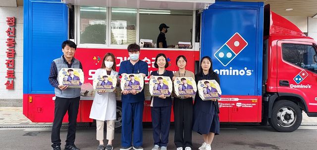 [사진=도미노피자]