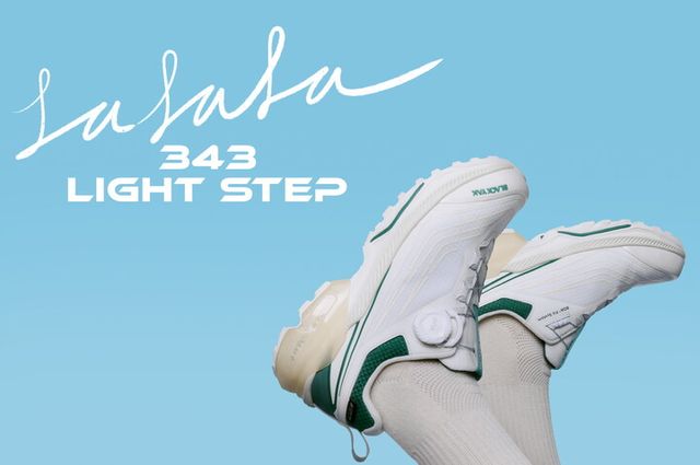 블랙야크 343 라이트 스텝. [사진=블랙야크]